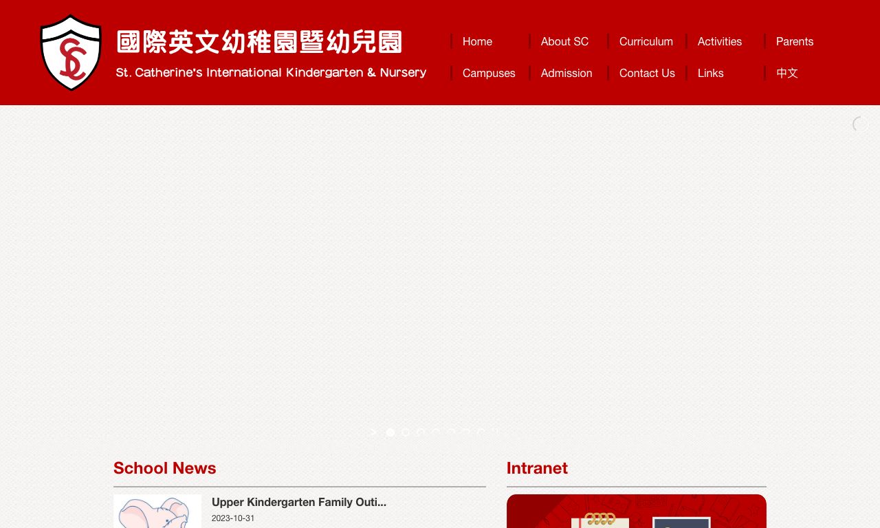 Screenshot of the Home Page of ST. CATHERINE'S KINDERGARTEN (HARBOUR PLACE)